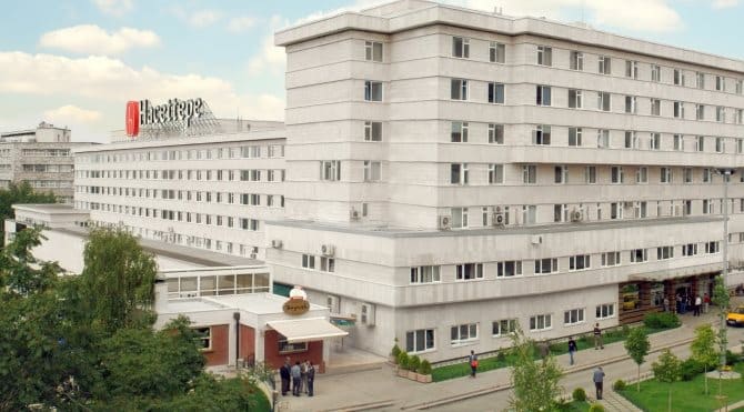 Hacettepe Üniversitesi 57 Sözleşmeli